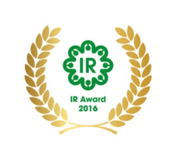 Doanh nghiệp niêm yết có hoạt động IR tốt nhất 2015-2016-2017